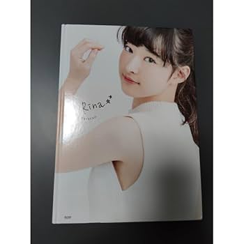 私立恵比寿中学 松野莉奈 グッズ セット 私立恵比寿中学 松野莉奈 グッズ セット Amazon.co.jp: 私立